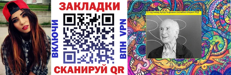 А ПВП Кедровый