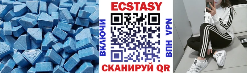 ЭКСТАЗИ TESLA blacksprut сайт Кедровый