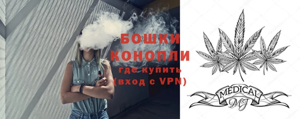 героин Инта