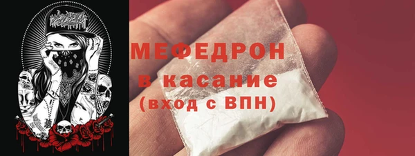 героин Инта