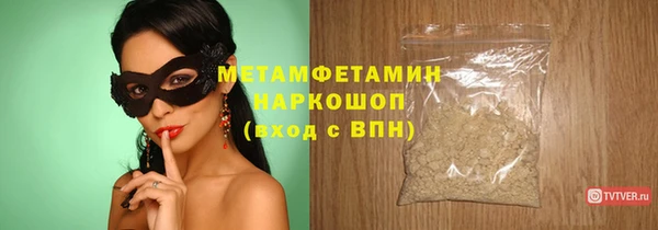кокс Иннополис