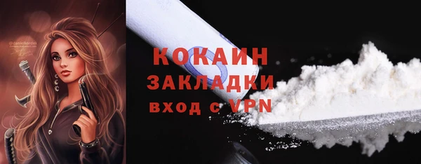 кокс Иннополис