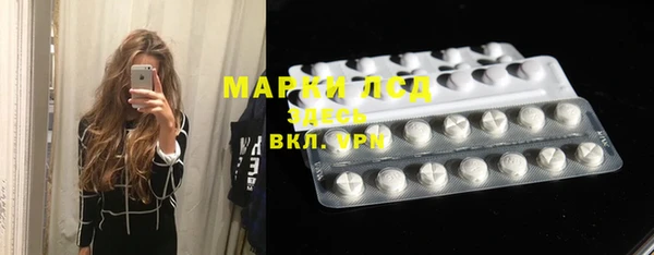 кокс Иннополис
