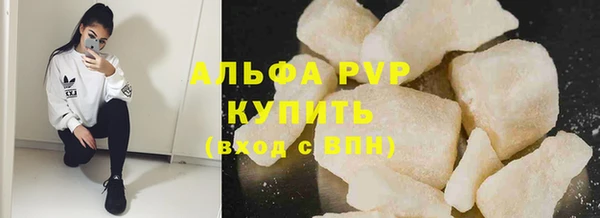 кокс Иннополис