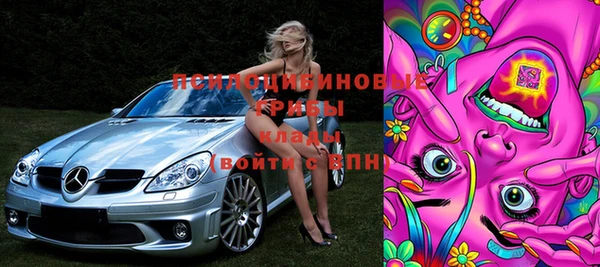 кокс Иннополис