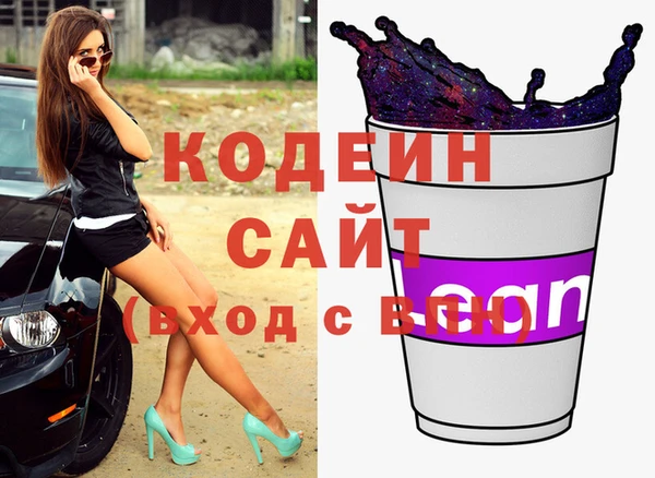 кокс Иннополис