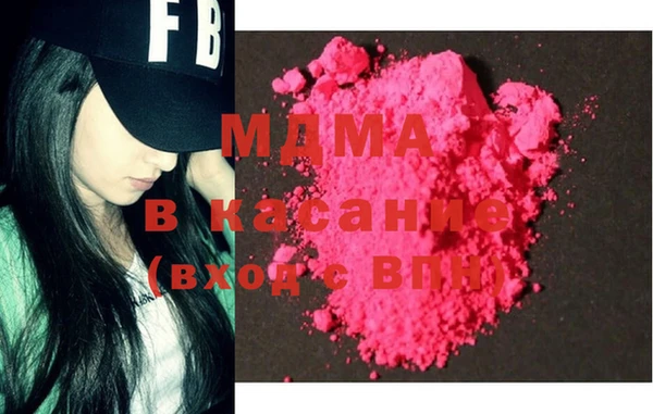 хмурый Каменск-Шахтинский