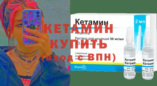 кокс Иннополис