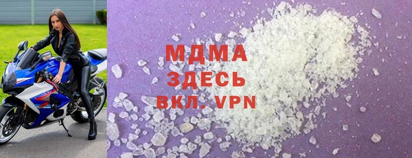 не бодяженный Магадан