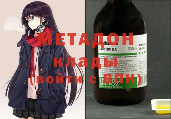 кокс Иннополис