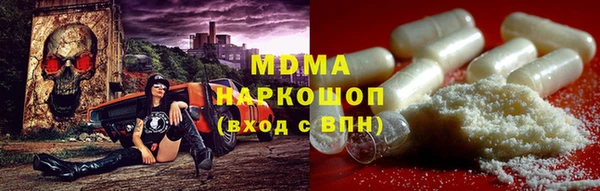 хмурый Каменск-Шахтинский