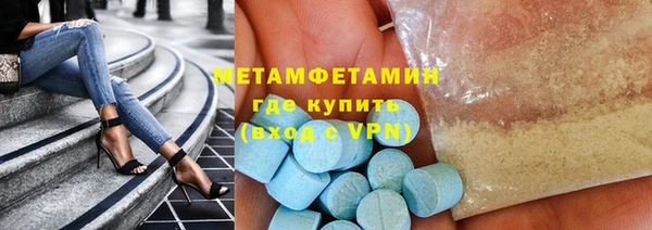 стаф Инсар