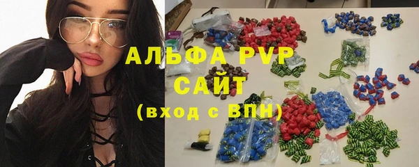 героин Инта