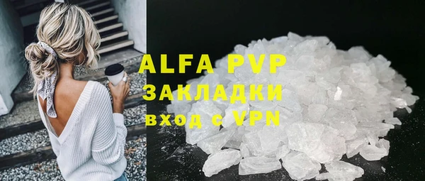 кокс Иннополис