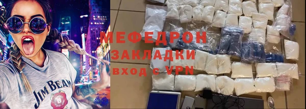 героин Инта