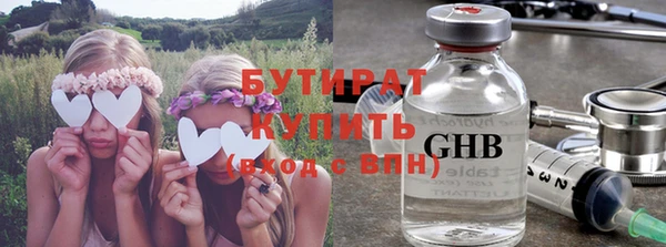 героин Инта