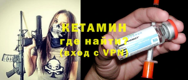кокс Иннополис